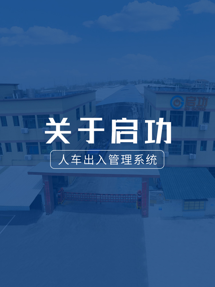 关于jn江南体育