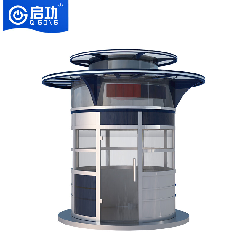 jn江南体育圆形岗亭