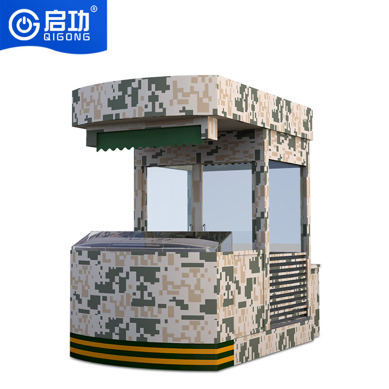 jn江南体育防弹岗亭