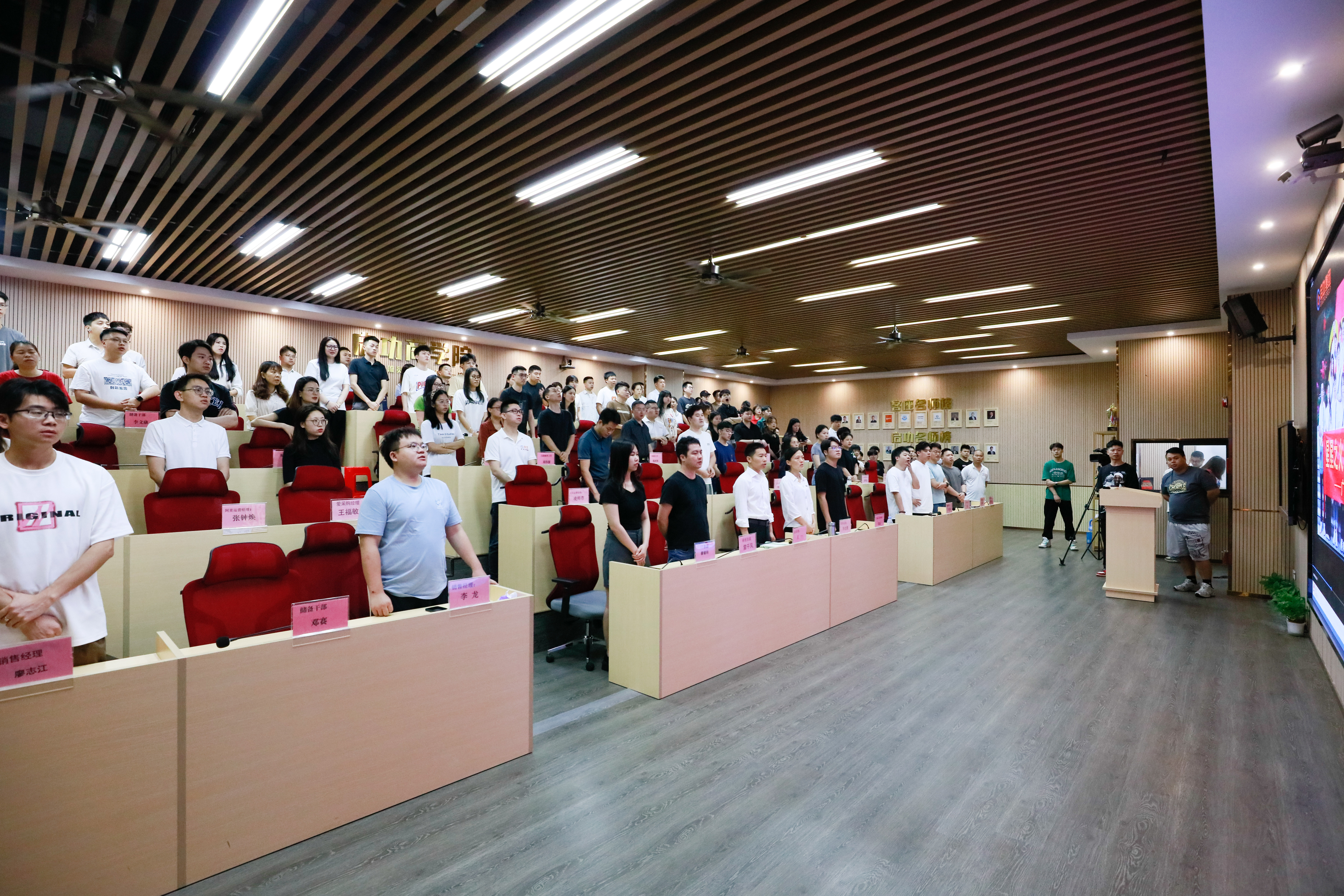 5月6日 | jn江南官方网站早会报道