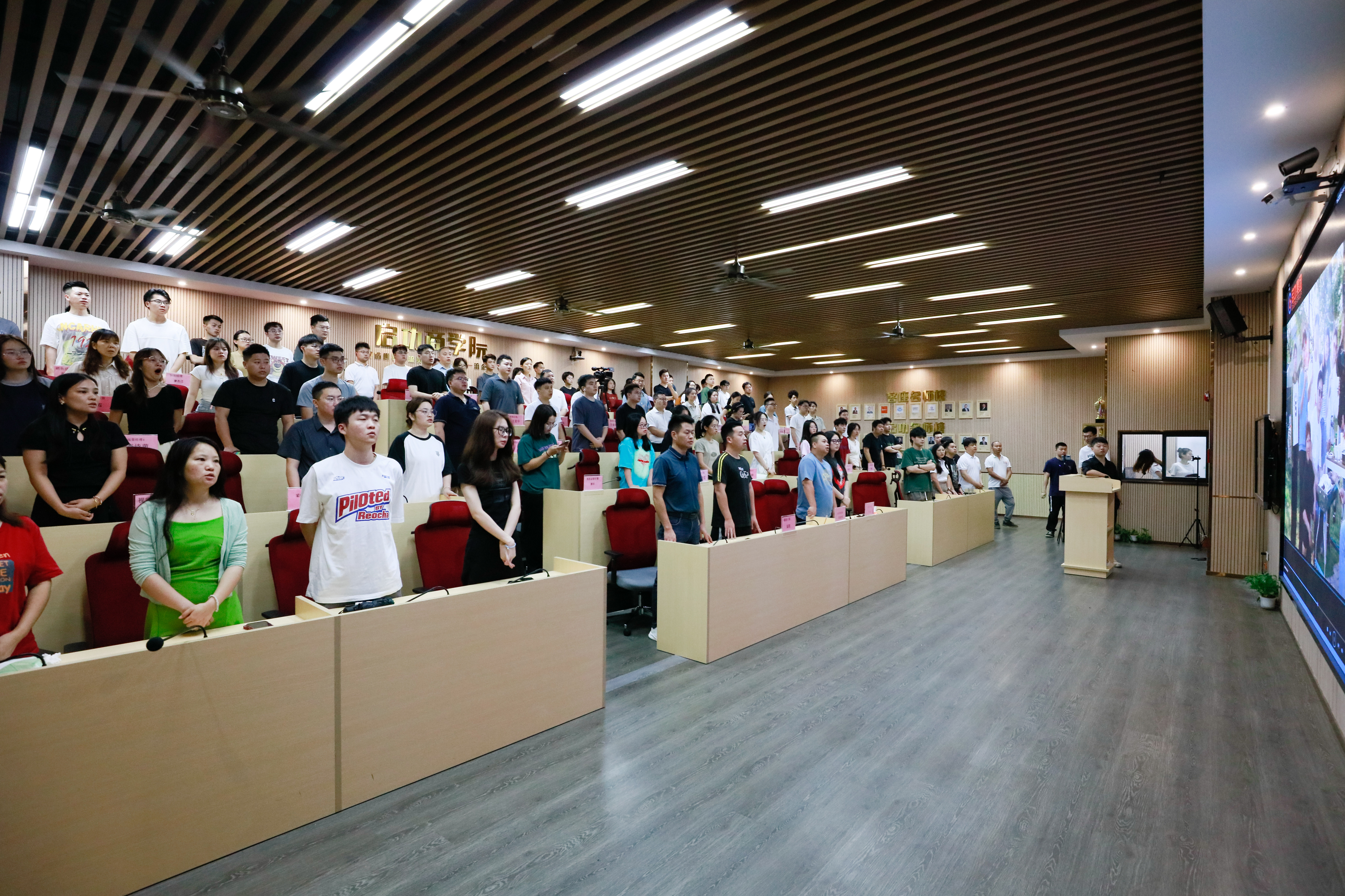 6月11日 | jn江南官方网站早会报道