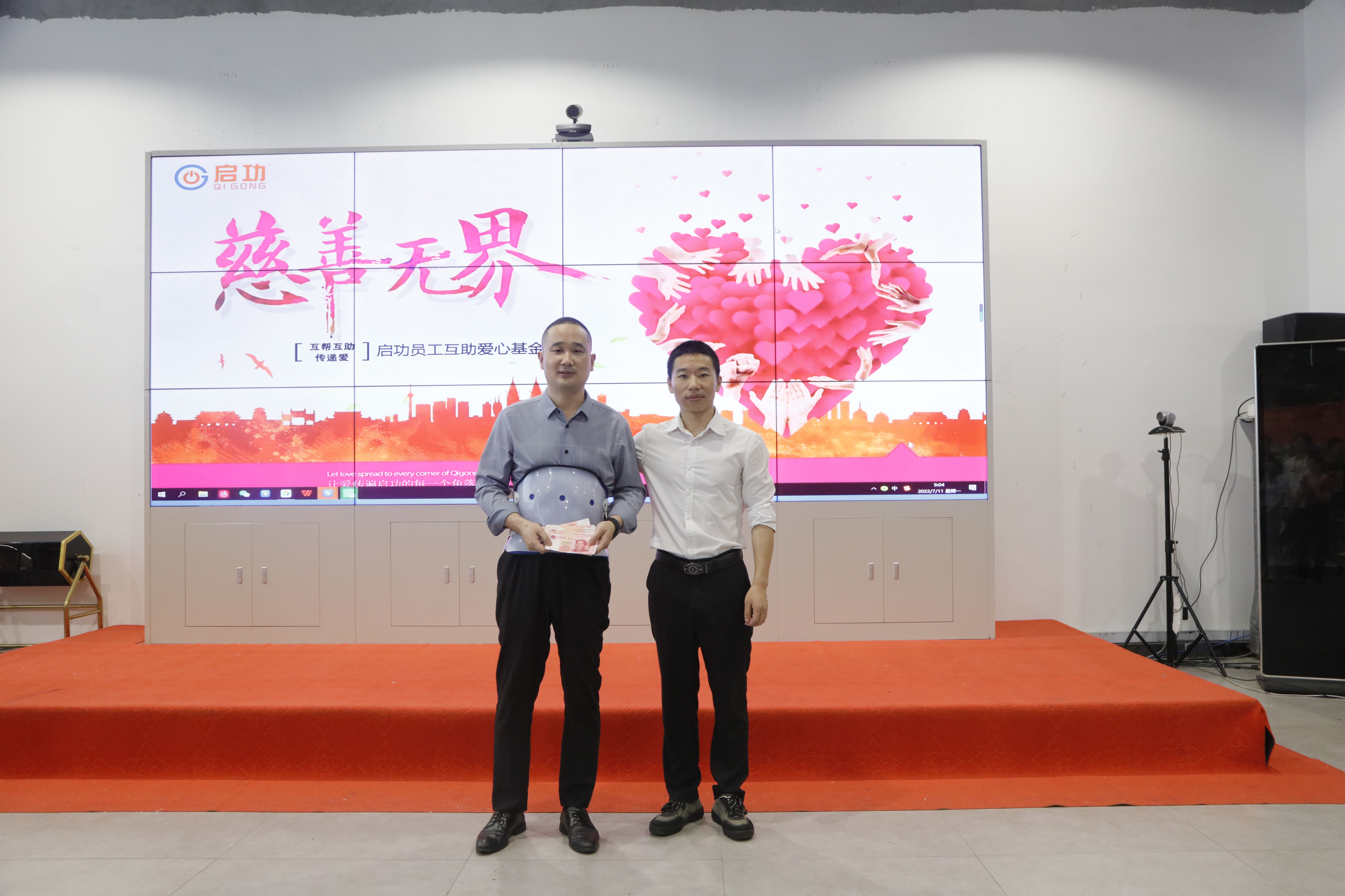 jn江南官方网站 | 聚小力筑大爱，直击jn江南体育首笔爱心互助金发放现场
