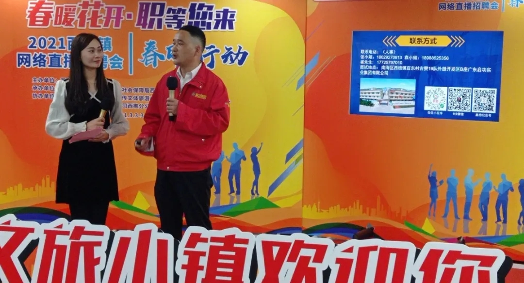 防患于未然，jn江南官方网站西樵生产基地总部消防安全培训演练圆满结束！