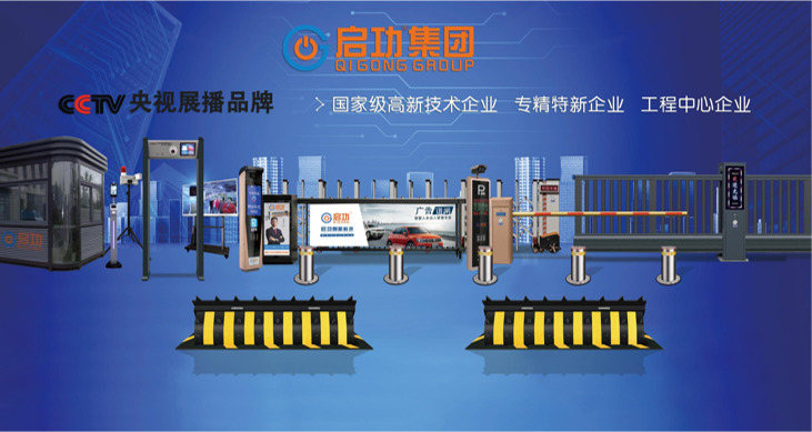 jn江南体育品牌.png