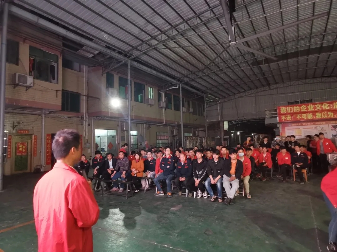 【复工复产勿忘安全】jn江南官方网站开展复工复产安全培训工作！