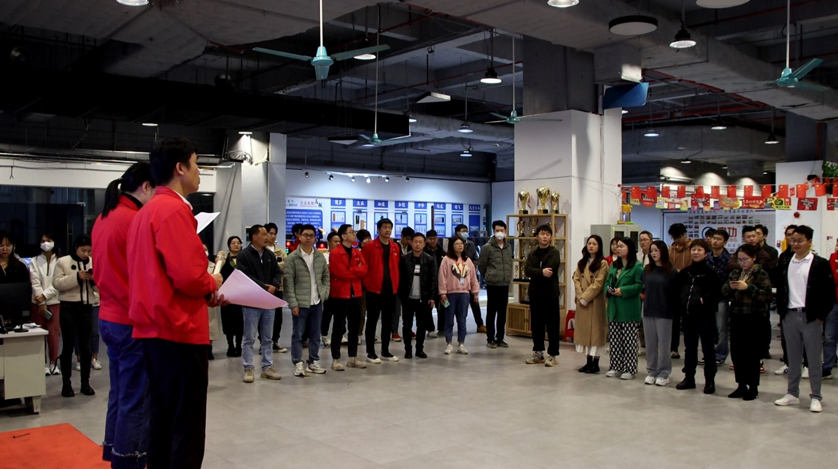 jn江南官方网站周一早会