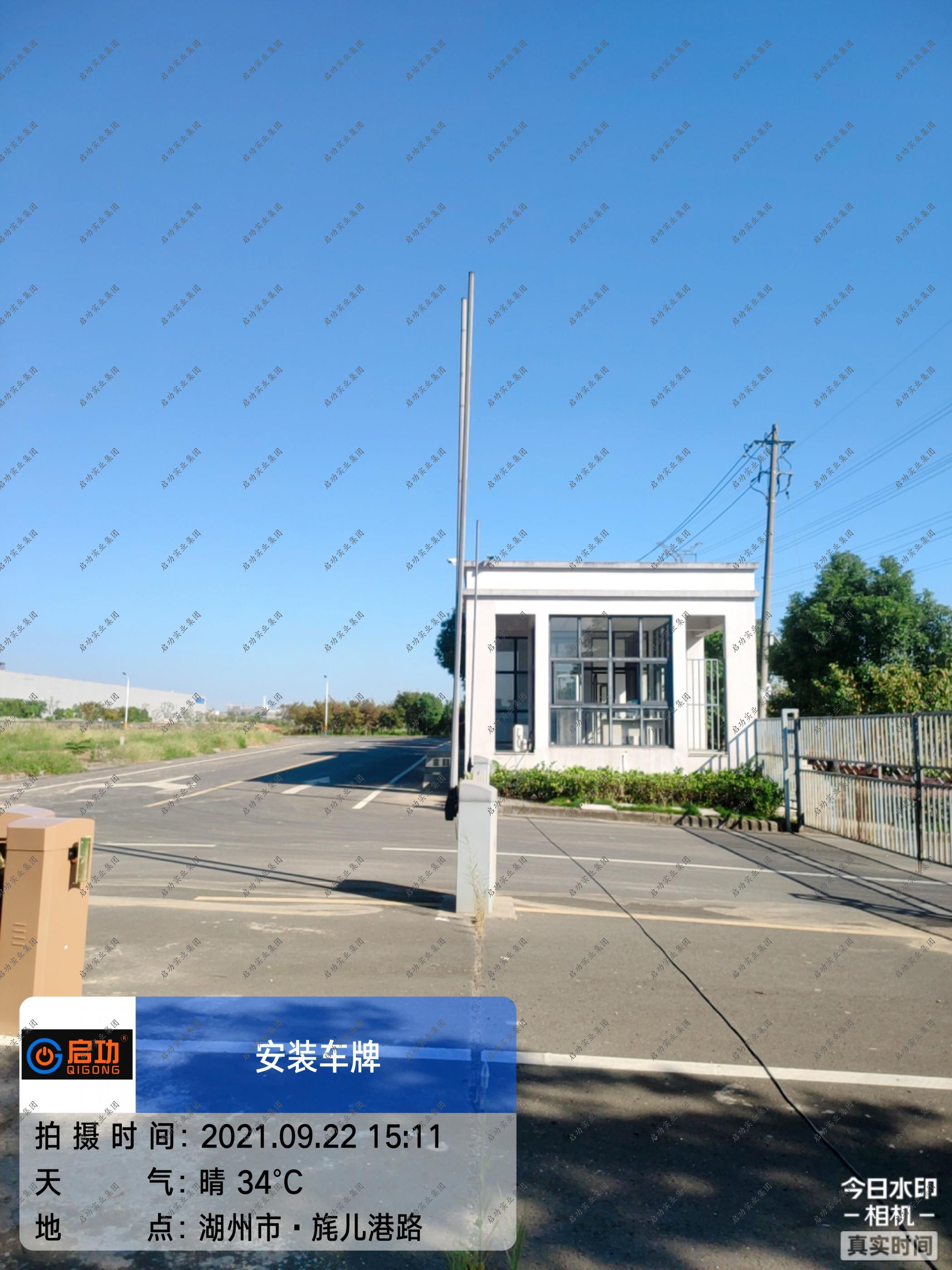 恩驰汽车有限公司 | 企业案例