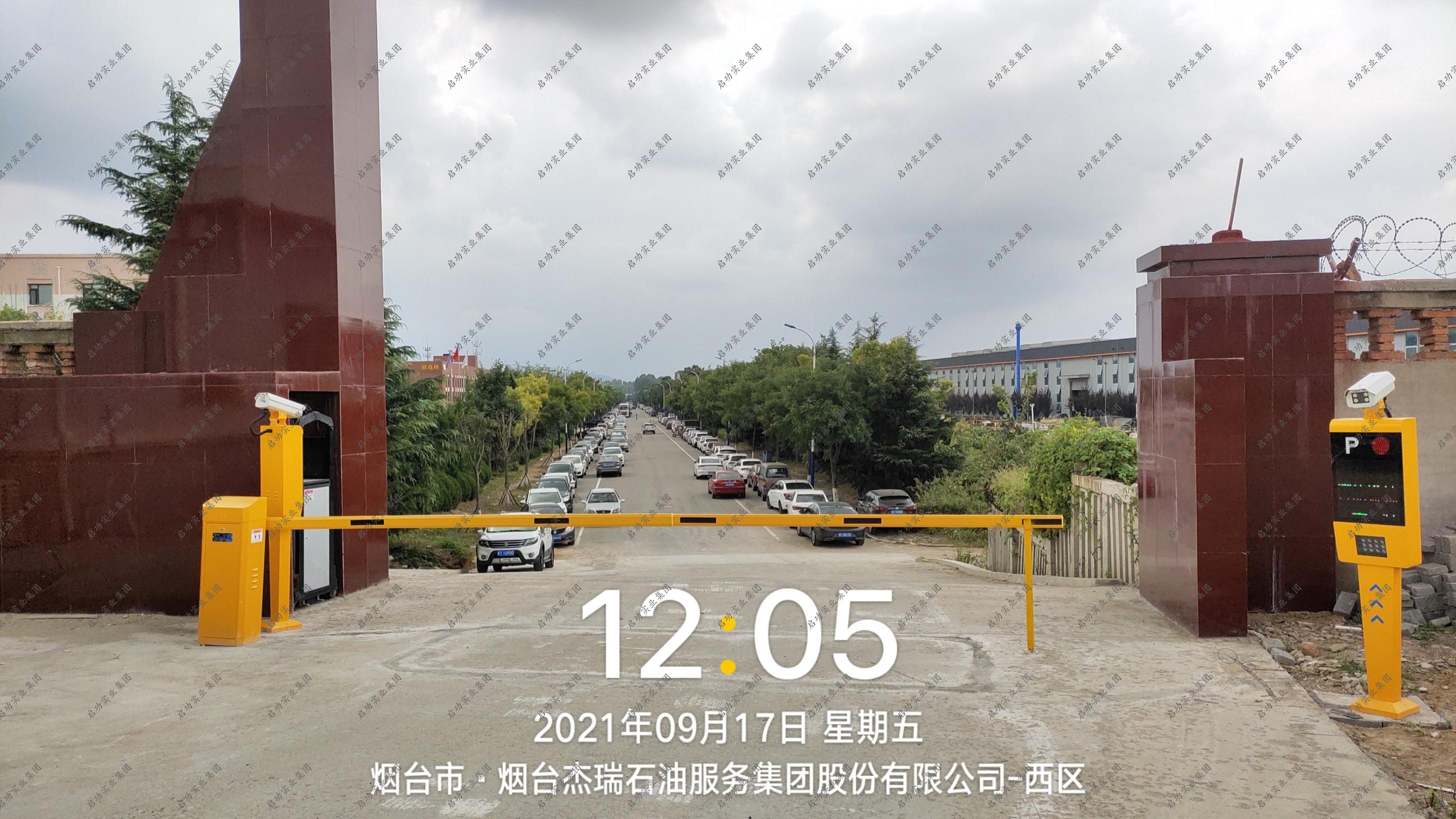 高铁维修站 | 工程案例