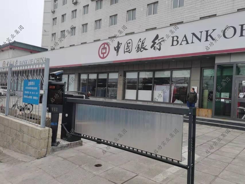 房山招商银行 | 银行案例